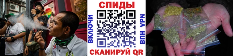 Бутират оксана  блэк спрут зеркало  Петровск  купить  