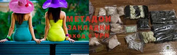 бошки Балабаново