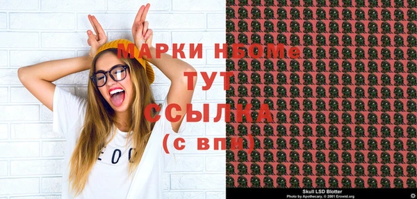 mix Баксан