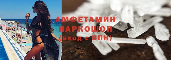 СК Балахна
