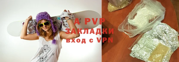 mix Баксан