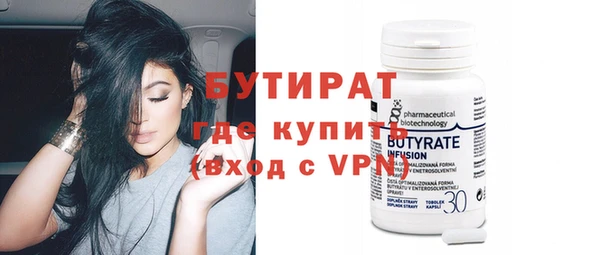 mix Баксан