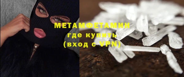 mix Баксан