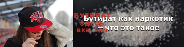 СК Балахна