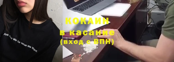 бошки Балабаново