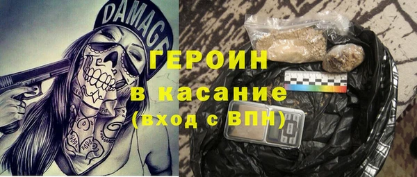 mix Баксан