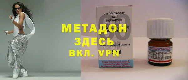 бошки Балабаново