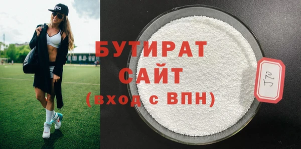 mix Баксан