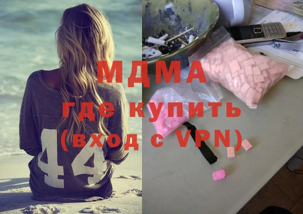 mix Баксан