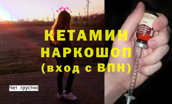 mix Баксан