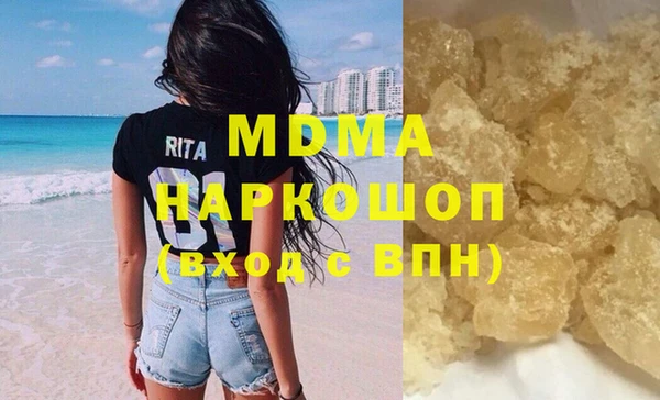 mix Баксан