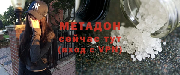 бошки Балабаново