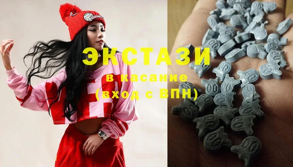 mix Баксан