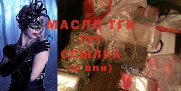 бошки Балабаново