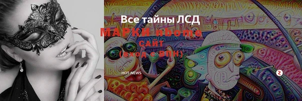 mix Баксан