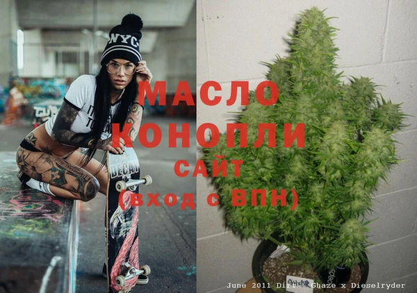 бошки Балабаново