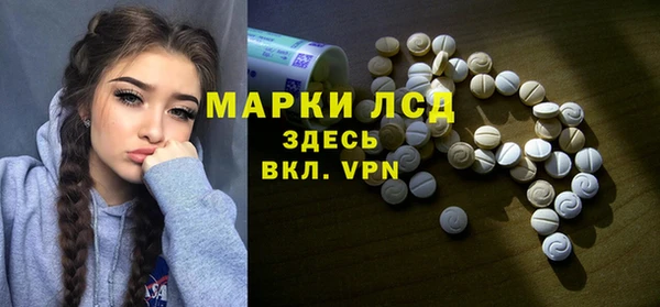 бошки Балабаново
