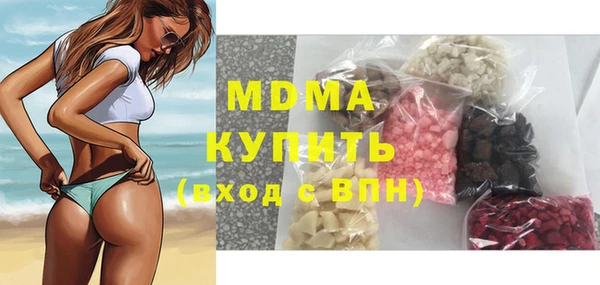 СК Балахна