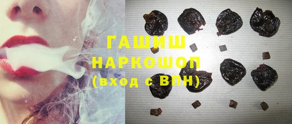 СК Балахна