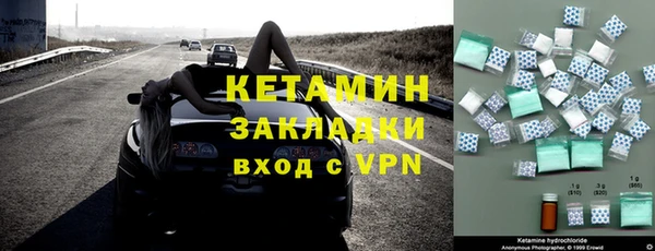 mix Баксан