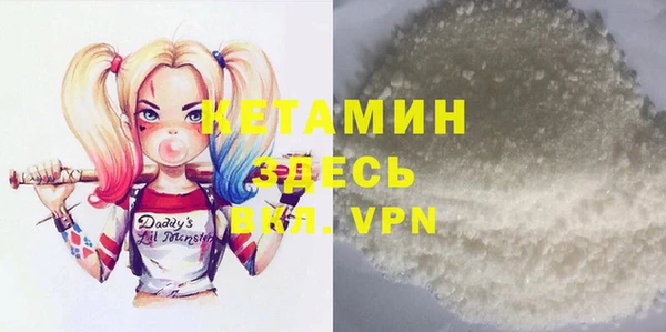 mix Баксан