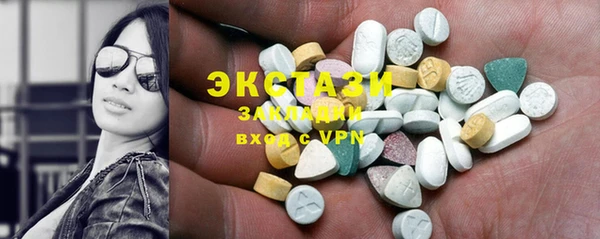 бошки Балабаново