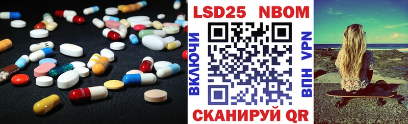 ЛСД экстази ecstasy  продажа наркотиков  Петровск 