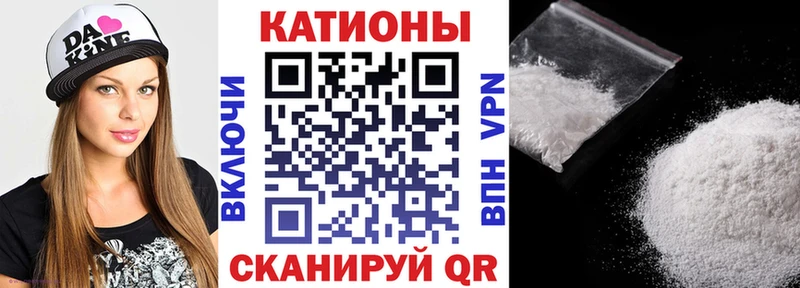 Меф VHQ  Петровск 