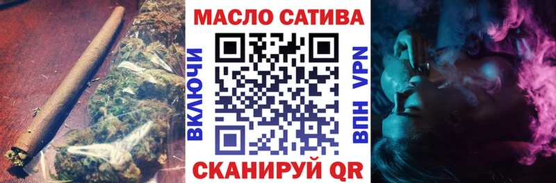 ТГК концентрат  сколько стоит  Петровск 