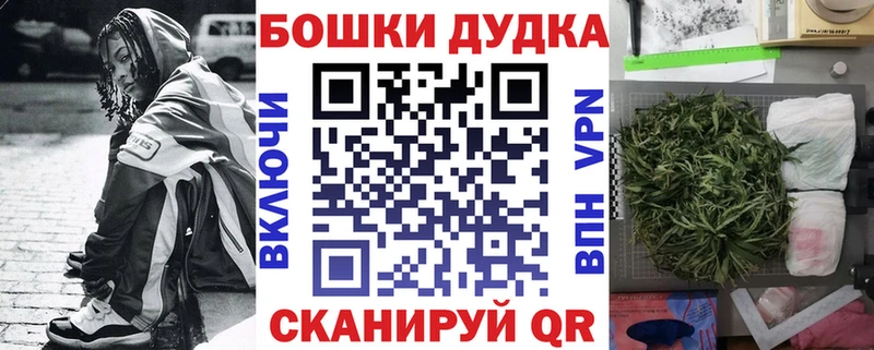 Канабис OG Kush  Петровск 
